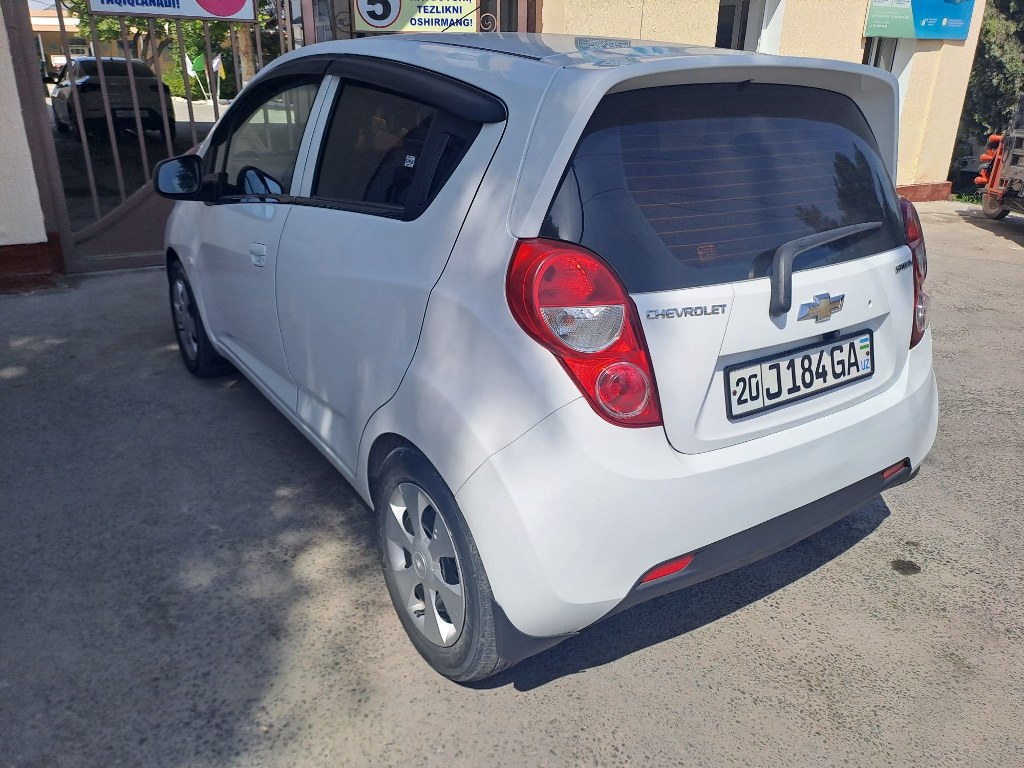 2019 metan gaz srochna sotiladi