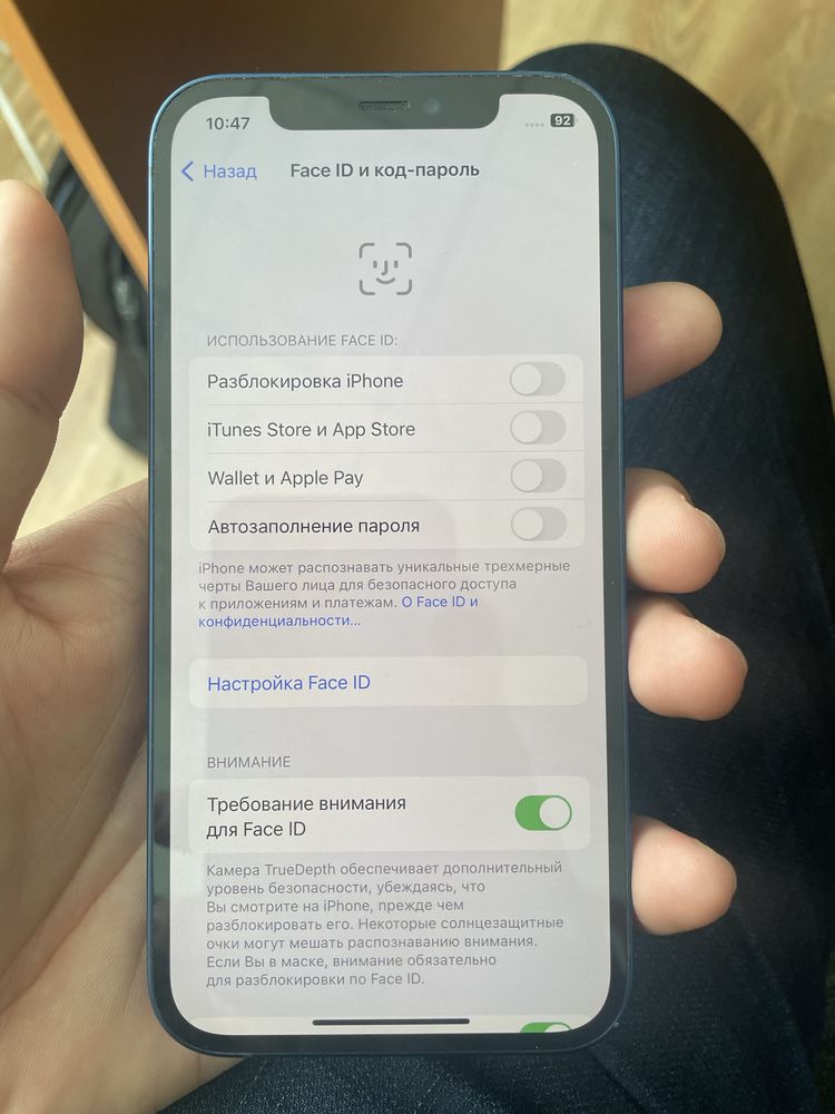 Iphone 12 акб 78