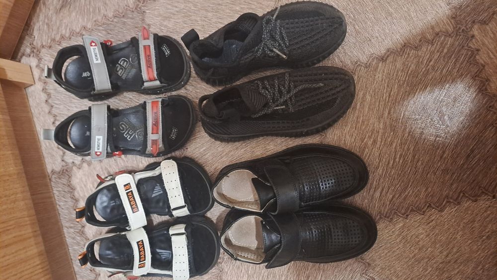 Детская обувь для мальчика