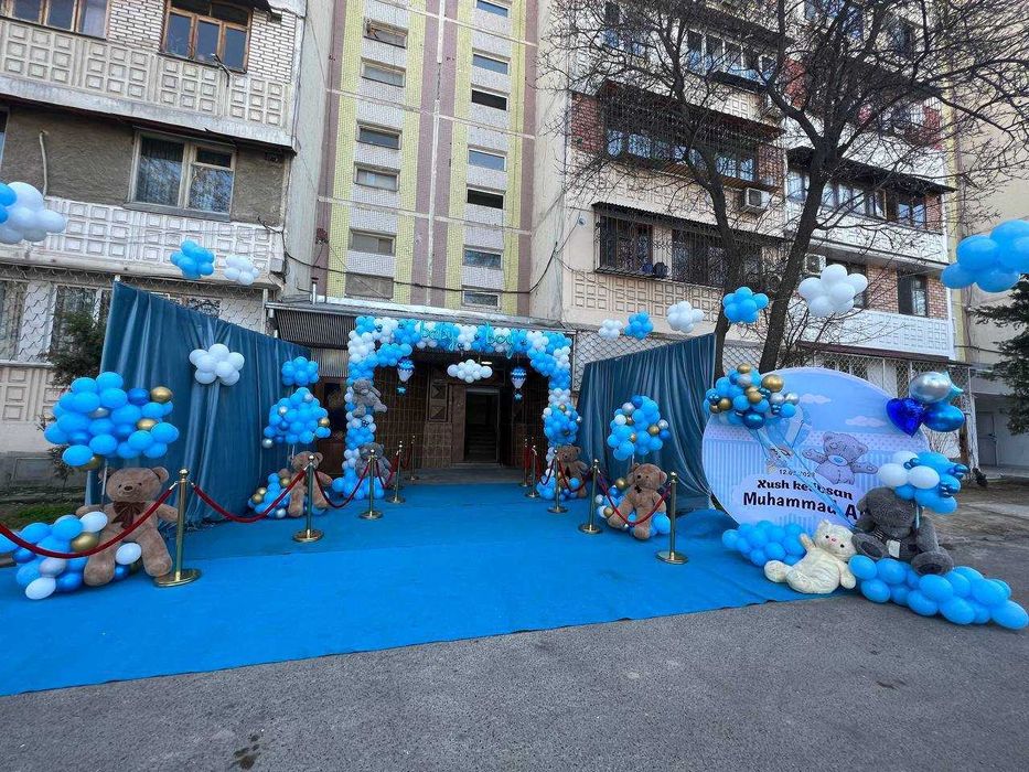 Оформления шарами/Shar bezaklari/Afarmleniya shar