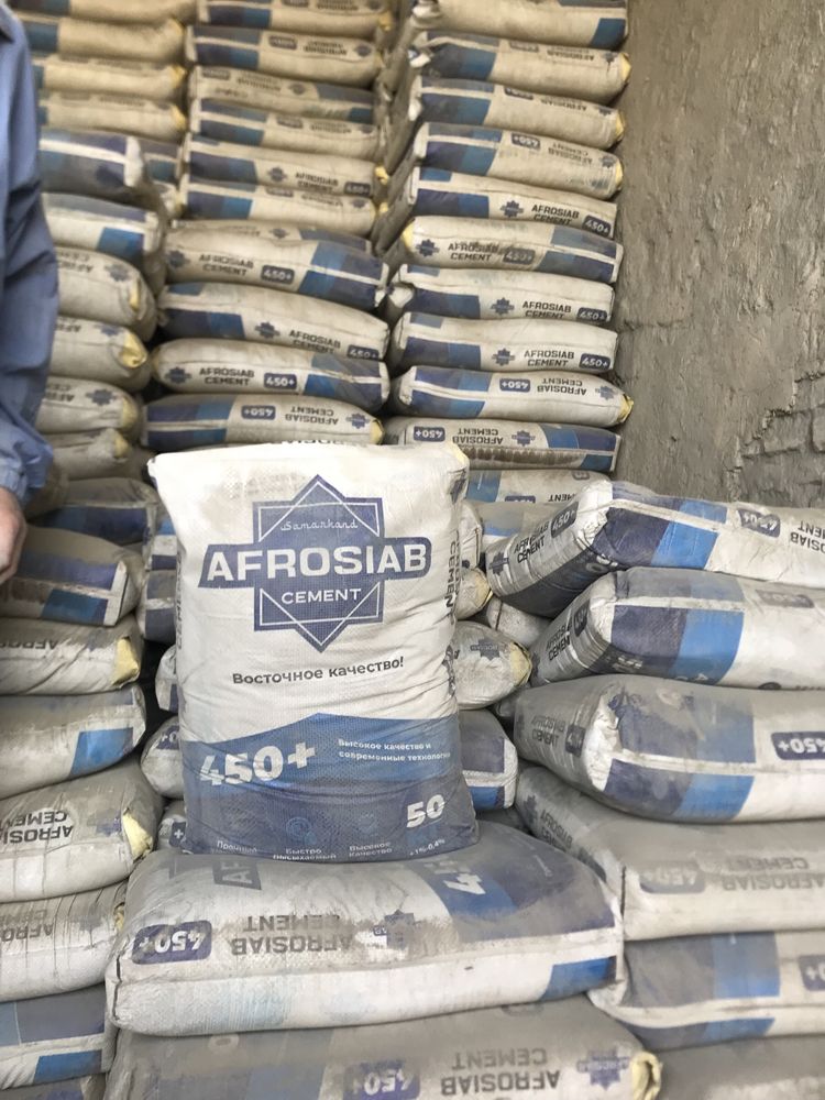 Afrosiyob Sement 600 Dastavka Furada 24Tonnali