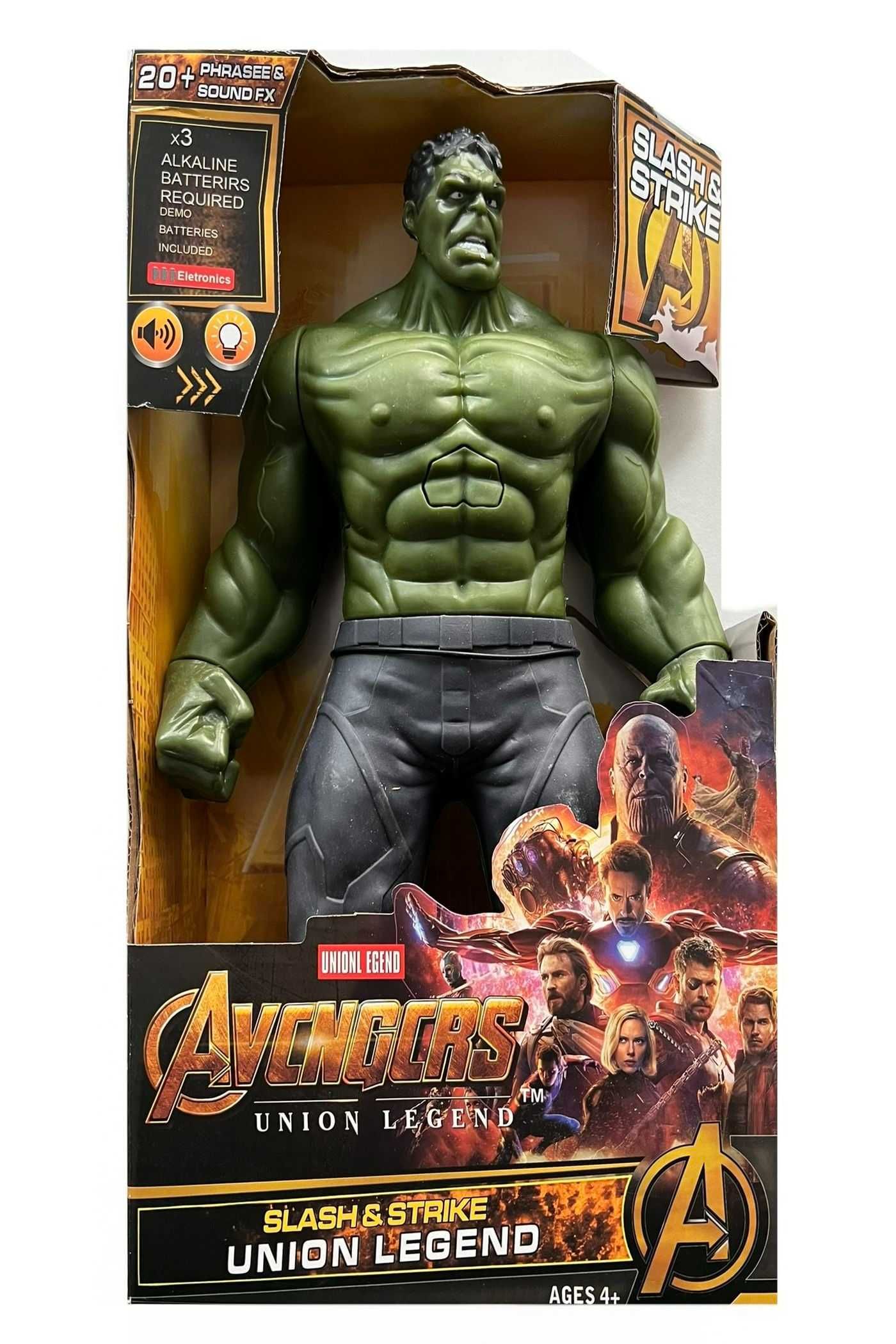 Figurina Avengers cu efecte sonore si luminoase, 30 cm, 5 modele