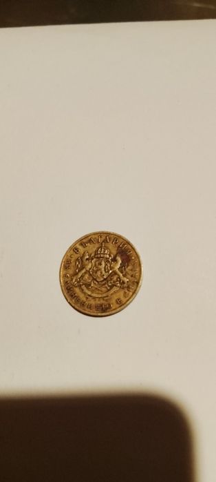 Продавам лот от стари монети и други колекционерски предмети