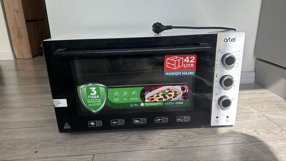 Электропечь artel