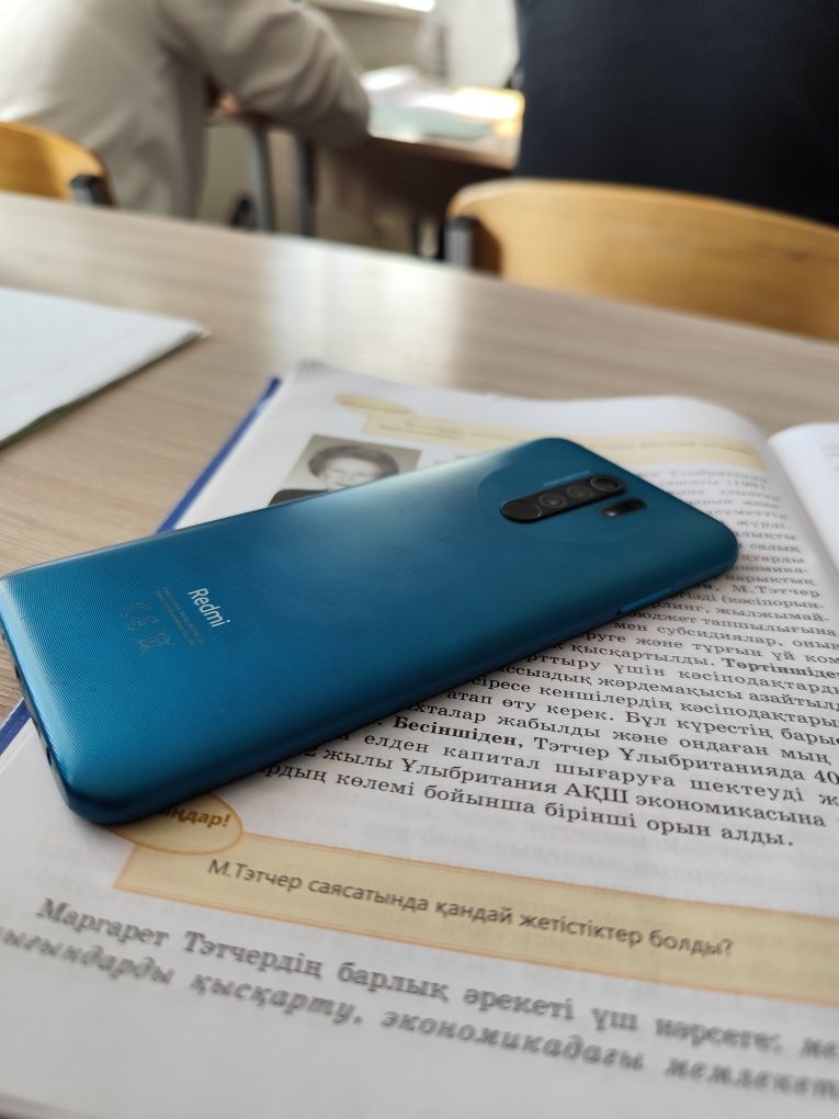 Xiaomi Redmi 9 Prime