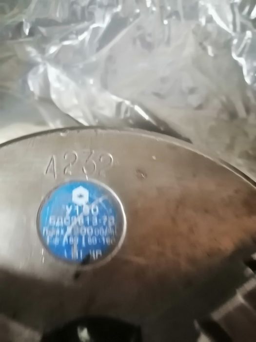 Универсал за струг