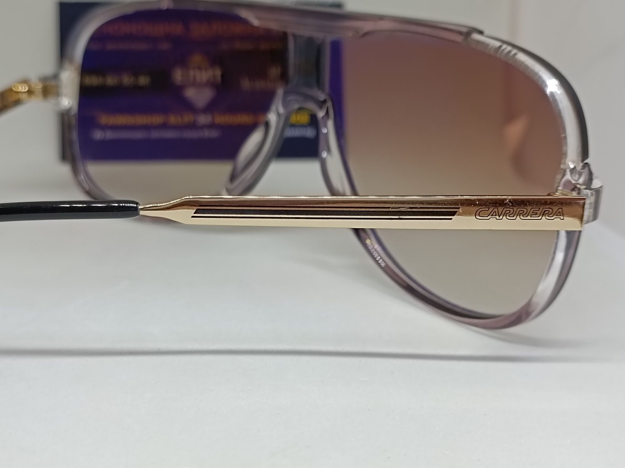 Слънчеви очила CARRERA 1059/S