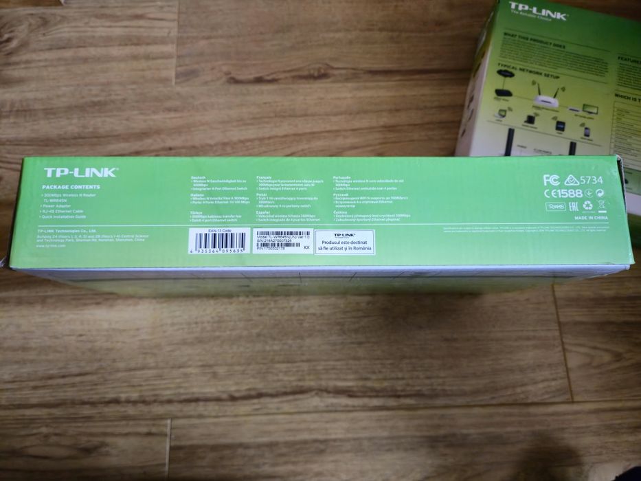 Pachet doua routere WIFI Tp Link TL-WR845N Tp Link TL-WR841N NOI