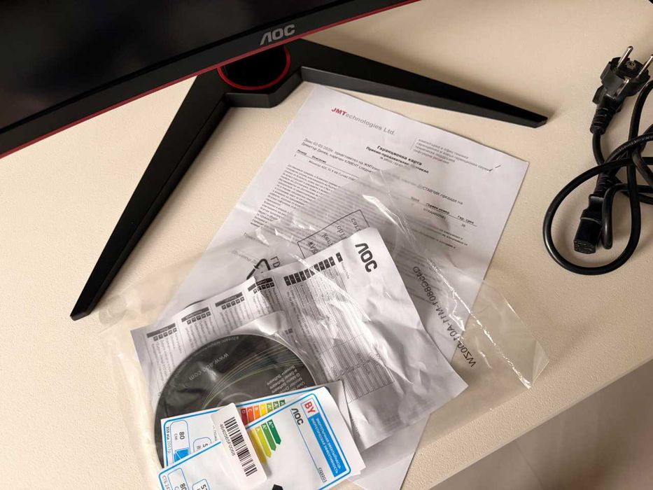 Монитор AOC CQ32G1 31.5" Извит екран - отлично състояние