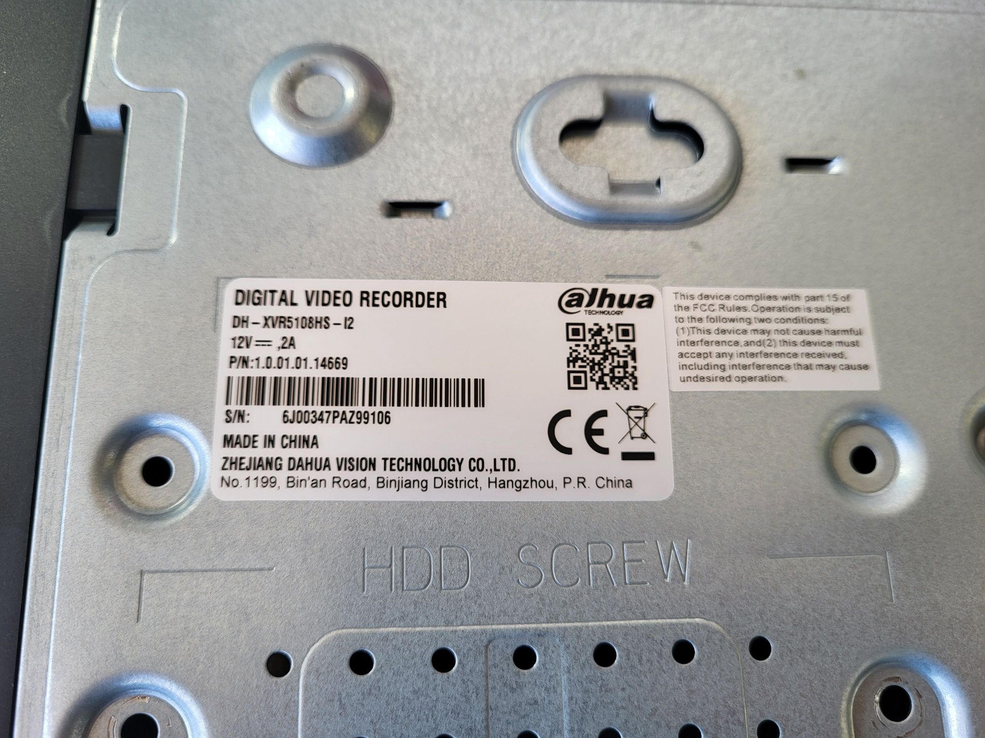 Продавам 2 NVR + 3 камери dahua