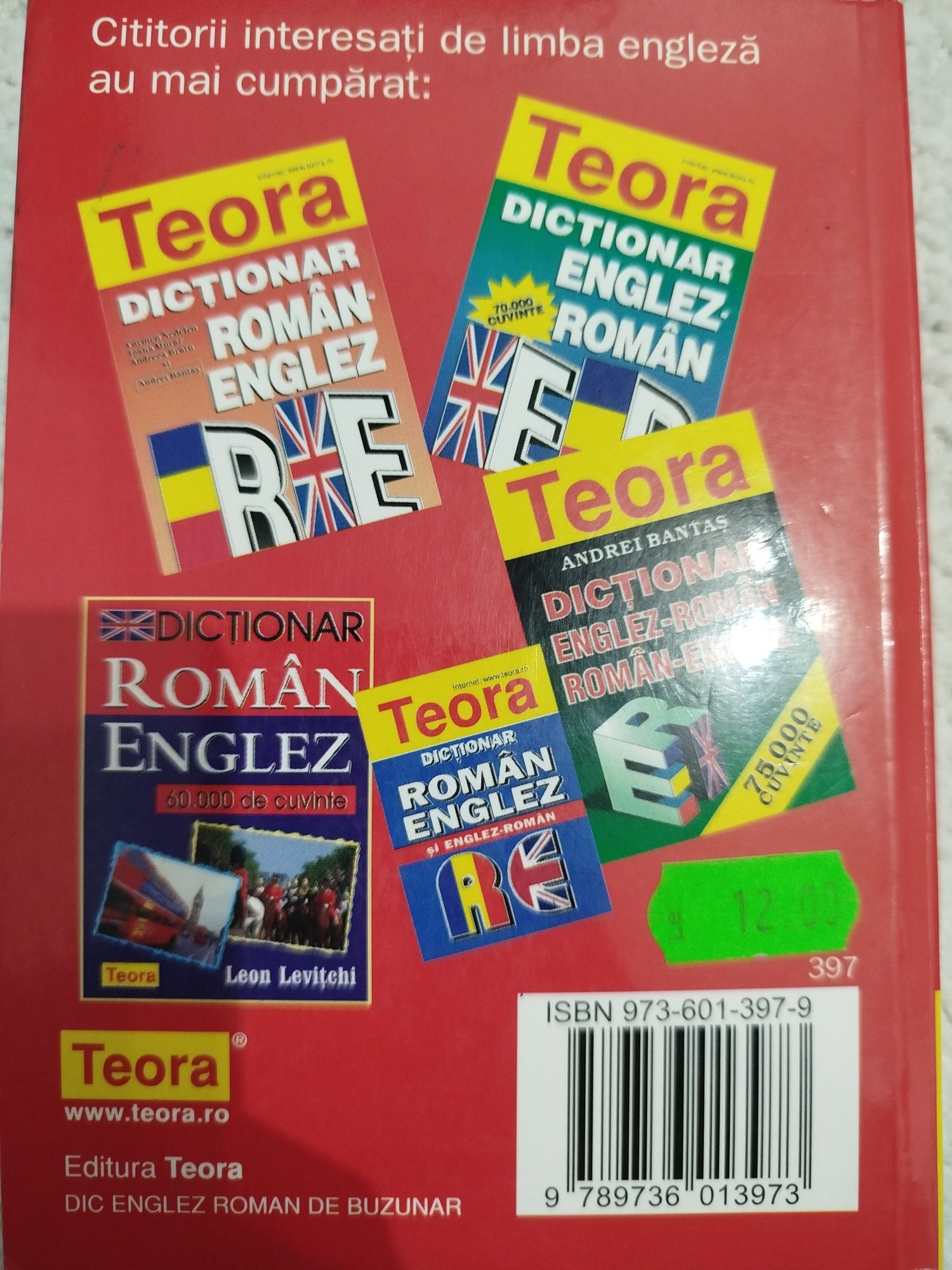 Dicționar englez-român