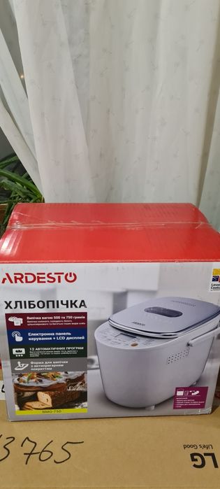 Продаётся хлебопечь Ardesto BMG-750