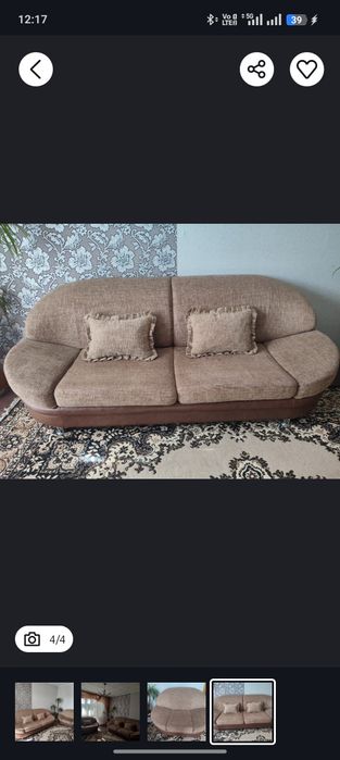 Диван плюс два кресла