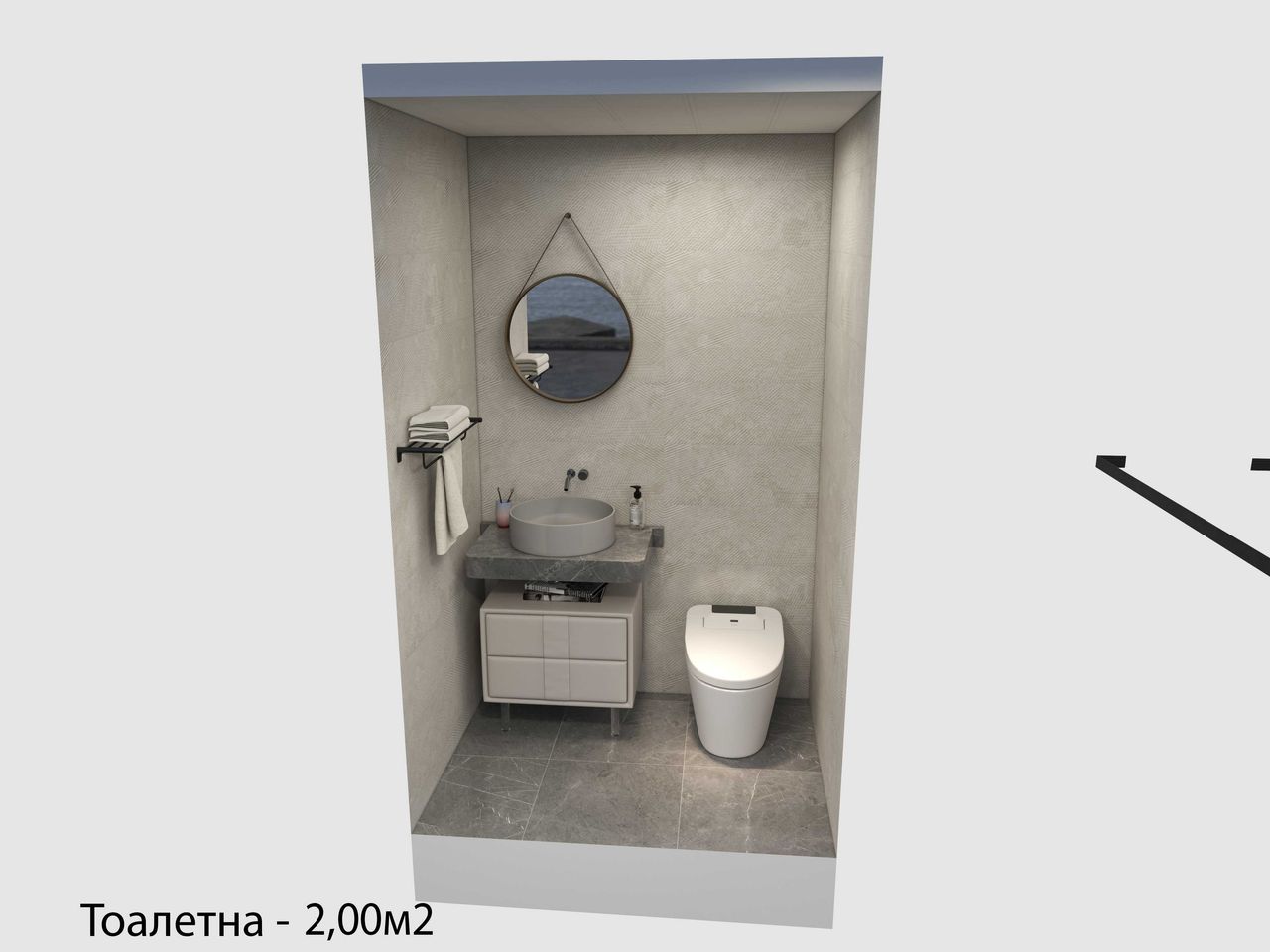 Продава се Многостаен апартамент в София, Княжево - 96 кв.м за 16 €/кв.м - Снимка #8