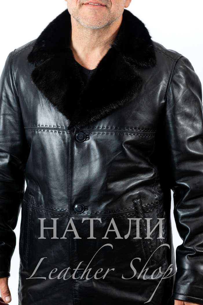 Мъжки кожух Дъглас с яка от Норка