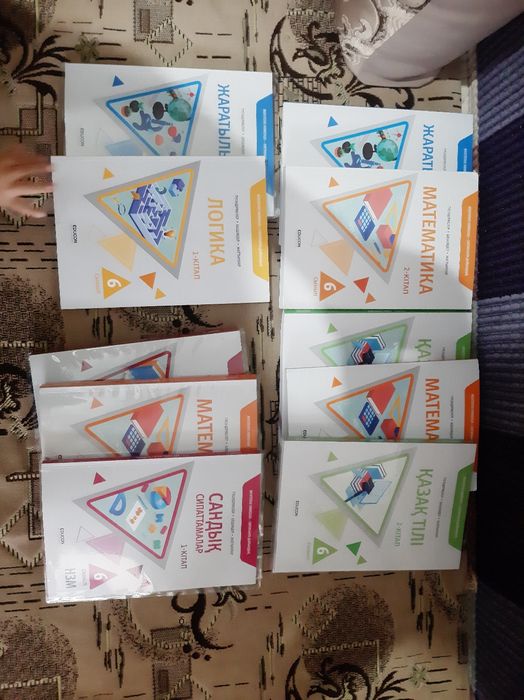 Книги для подготовки в НИШ и БИЛ