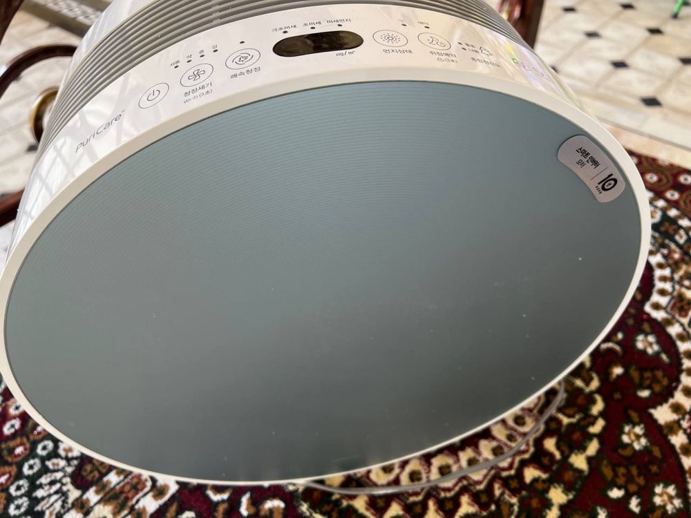 lg mikrop va havo tozalaydigon