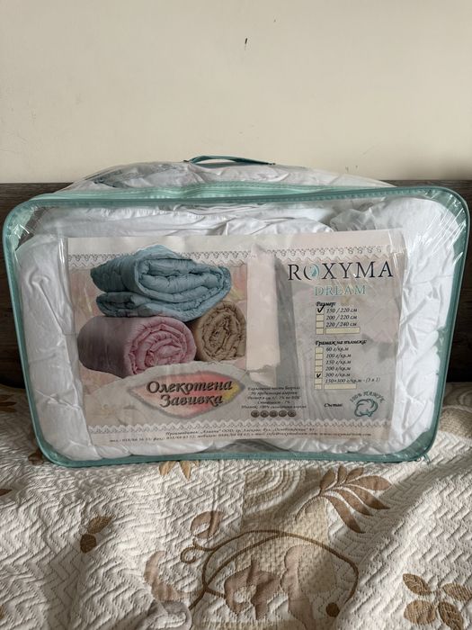 Олекотена завивка Roxyma dream, р. 150 х 220см