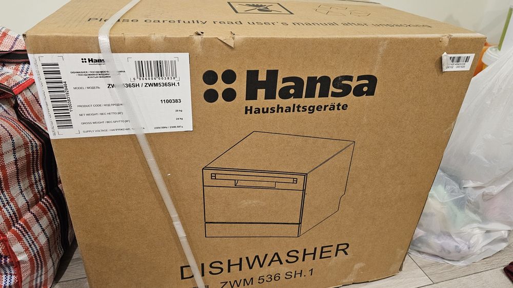 Новая упаковке посудомойка