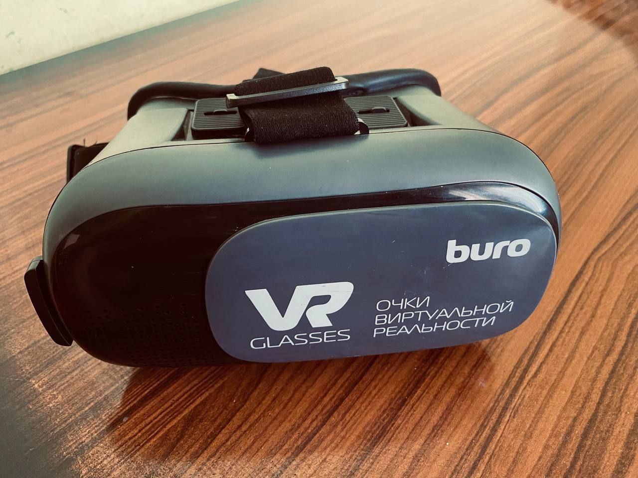 Vertual ochki vr