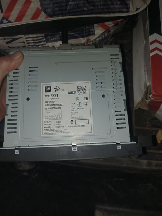 чтатный магнитафон Шевролет нексия р3