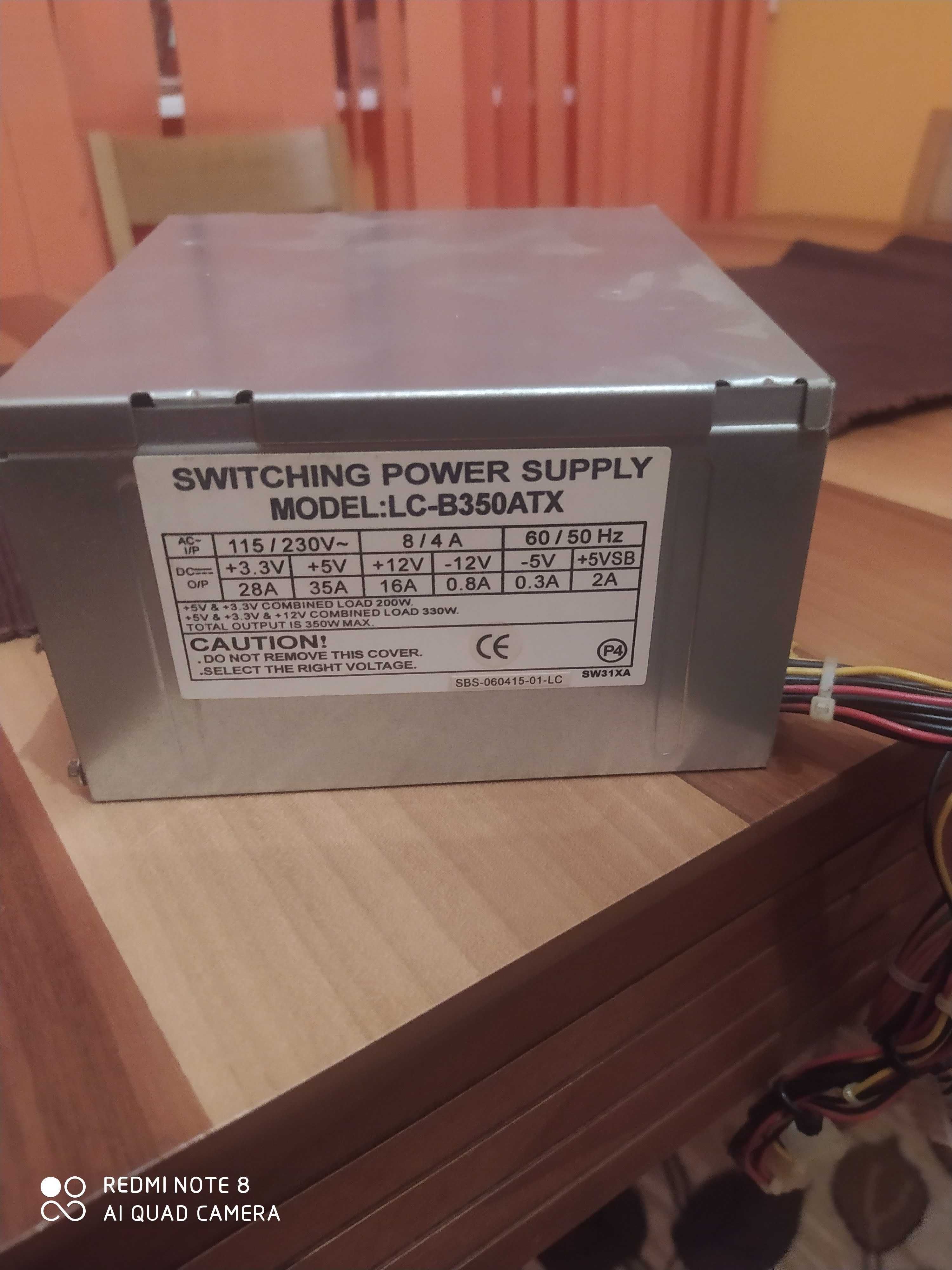 Захранване за компютър 350w