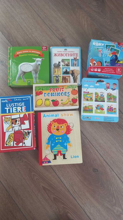 Книжки с животни и занимателни карти за 12м+, и пъзели