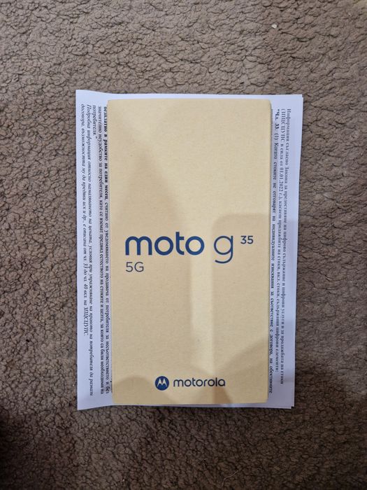 Motorola G35 5G 128GB