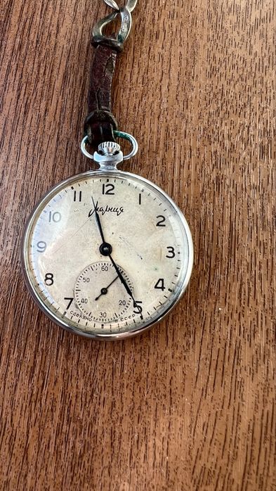 Ceas buzunar colectie