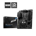 MSI Pro Z790-S wi-fi для серёзных дел