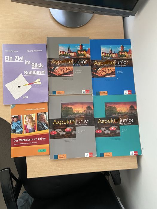 Учебници по немски Aspekte Junior и пособия за DSD