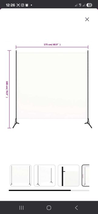 Paravan interior alb crem