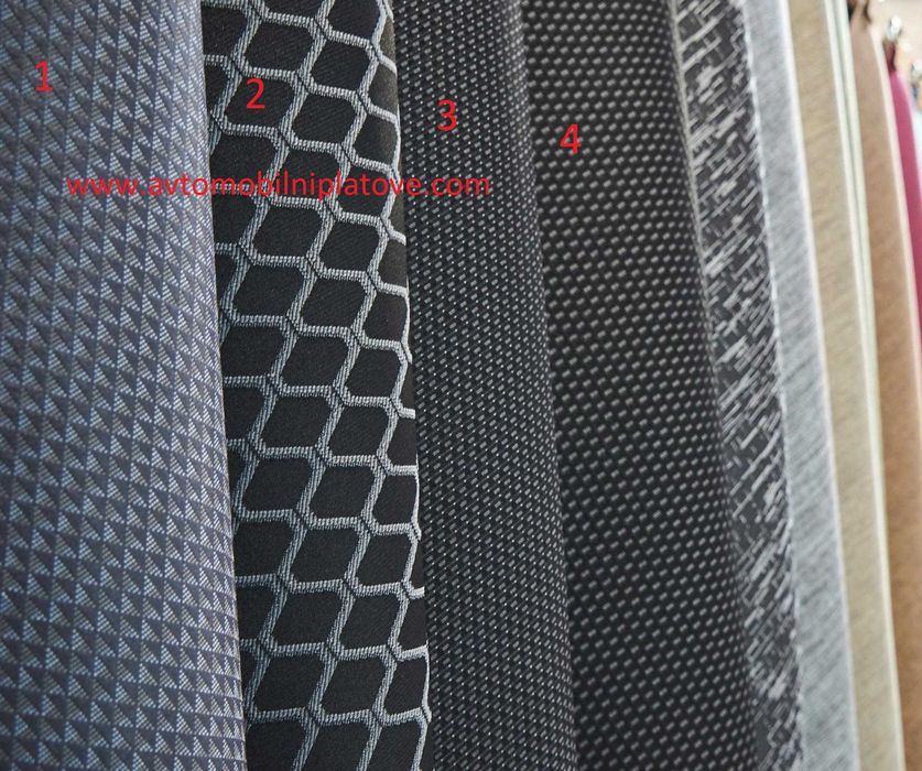 Складове  за автомобилни платове   Разполагаме с богата гама