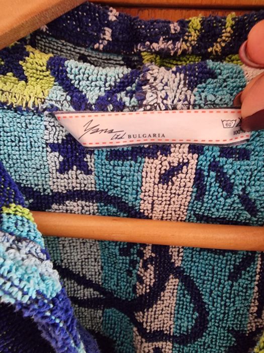 Детски халат за момче 134