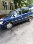 Vând Opel Zafira