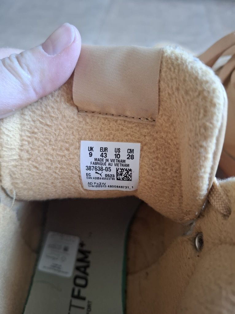 Зимни мъжки обувки Puma