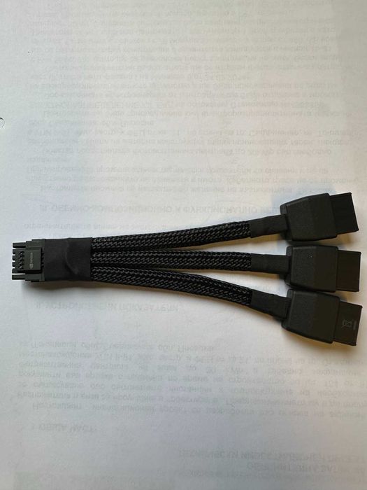 3х 8pin PCIe to 16pin Nvidia power cable adapter - 12VHPWR