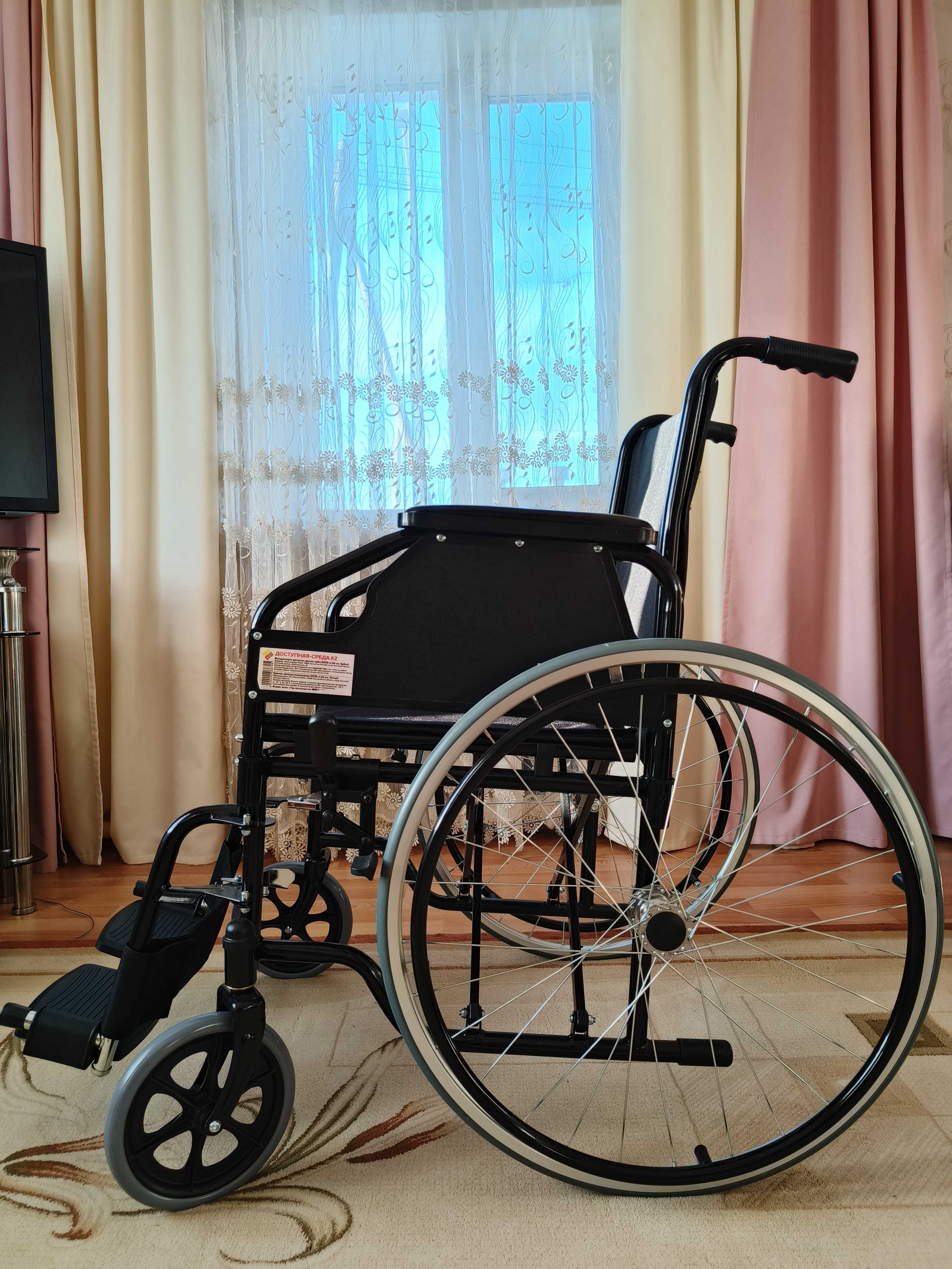 Инвалидная коляска инвалидное кресло