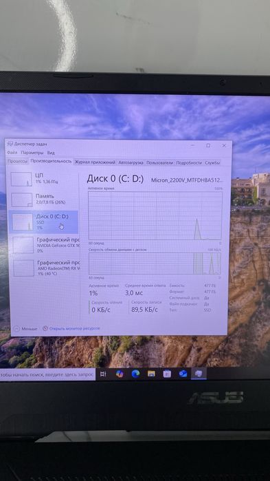 Asus TUF GAMING Core 7-3 озу 8 Ssd-512