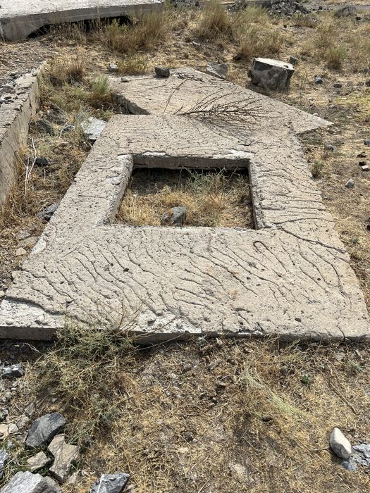 Бетонные плиты перекрытия