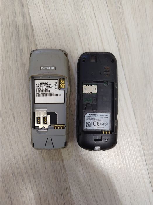 Nokia 1280, 1100 imey o'tgan