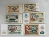 Деньги СССР банкноты