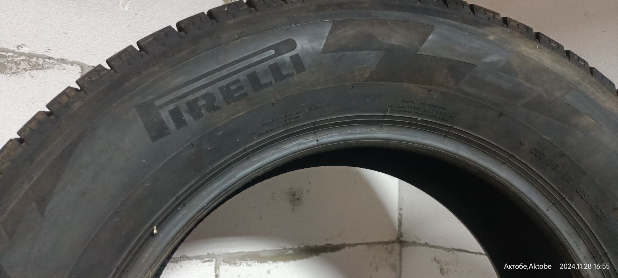 Продам шины в отличном состоянии!