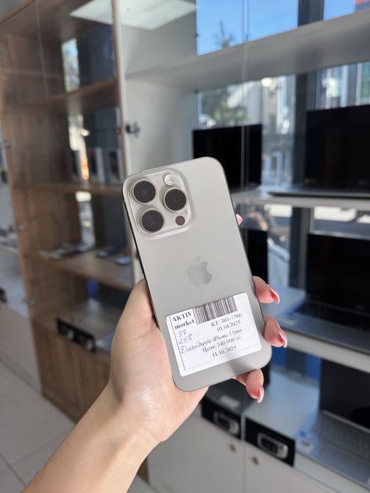 iPhone 15 pro 256GB/88 % от Актив Маркет