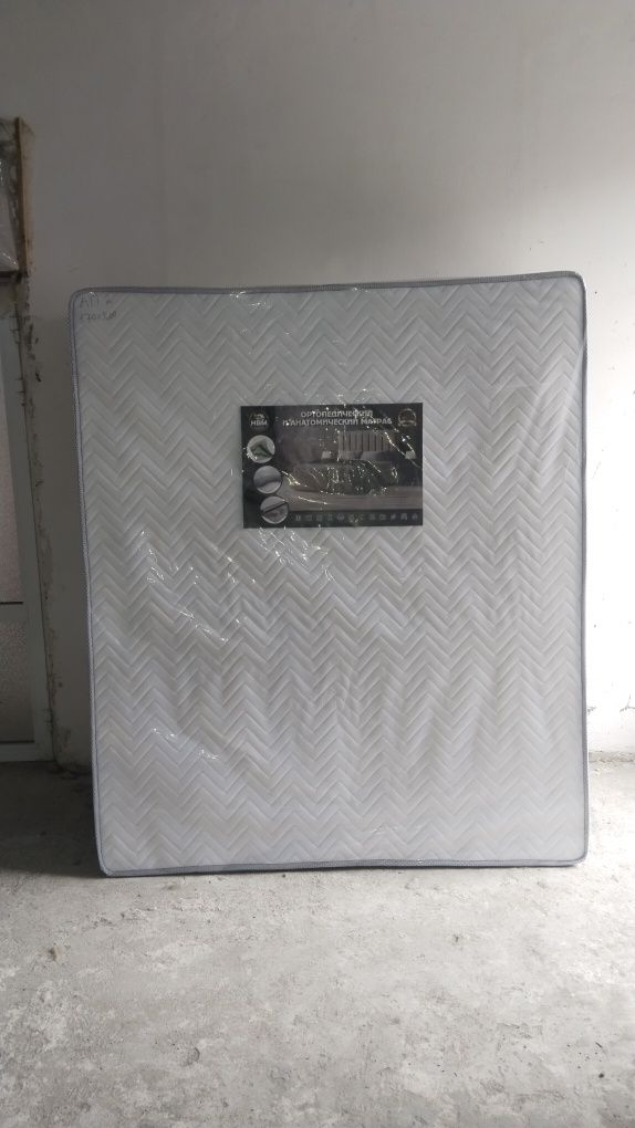 Matras ishlab chiqaruvchidan