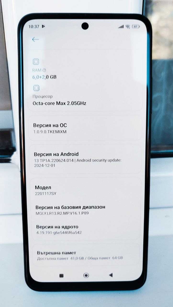 Xiaomi Redmi Note 11S NFC 6/64