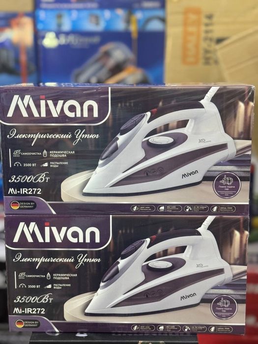 Поровый утюг , утюг , үтік