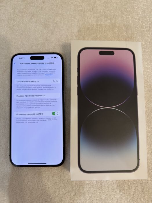 Продам iPhone 14 Pro Max 512 GB Deep Purple. В идеале.