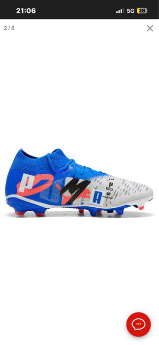 Футболни обувки пума