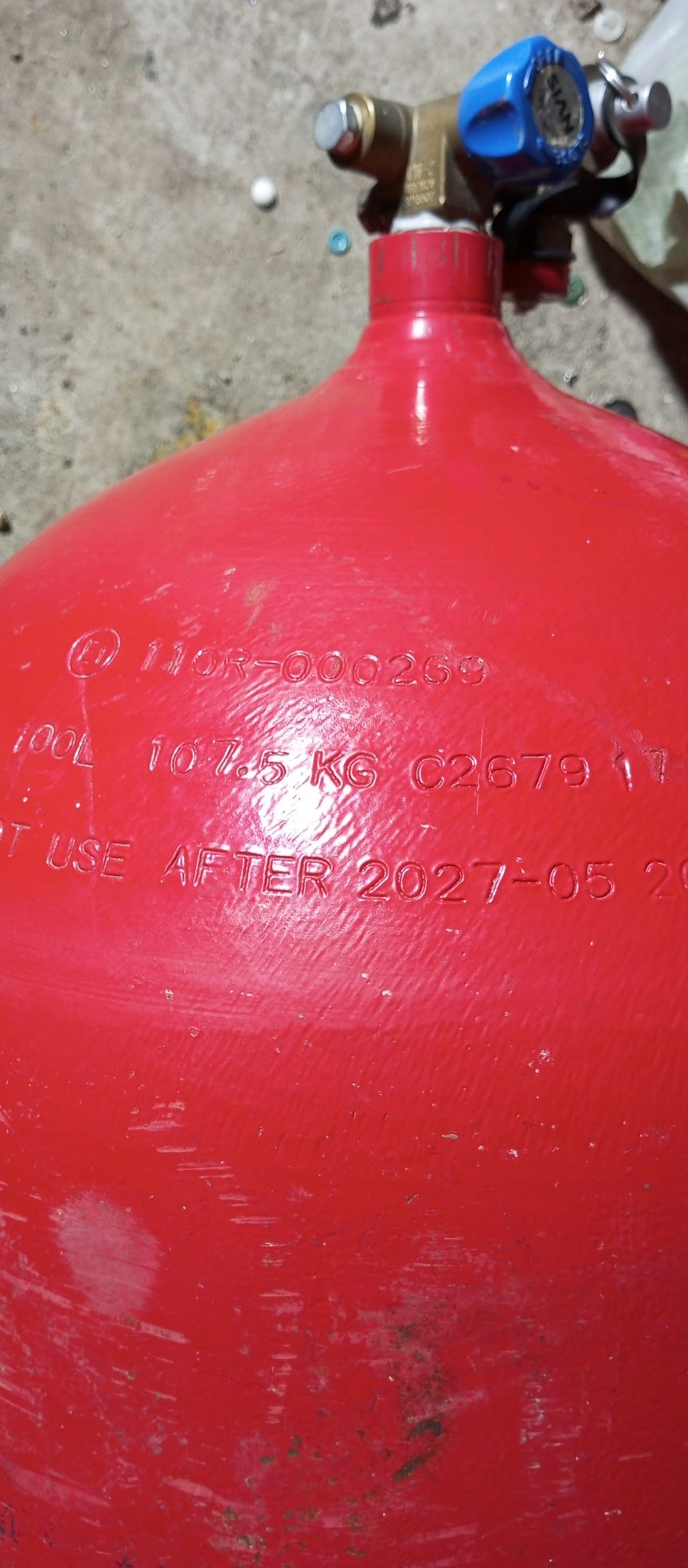 Метан газ балон.